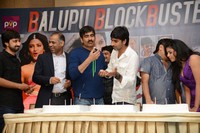 Balupu Movie Success Meet